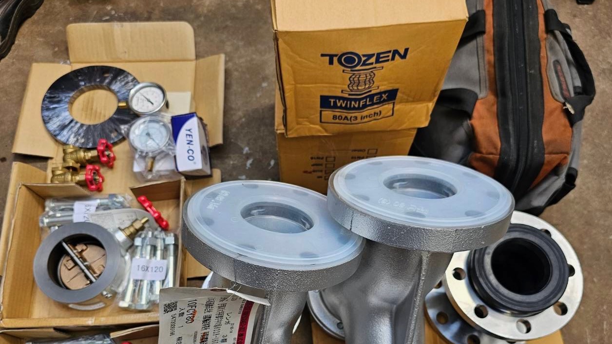 Sourcing - industrial consumable parts